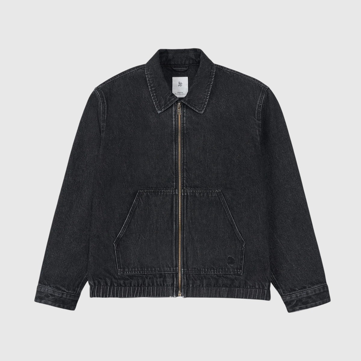 Michael - Férfi farmerdzseki